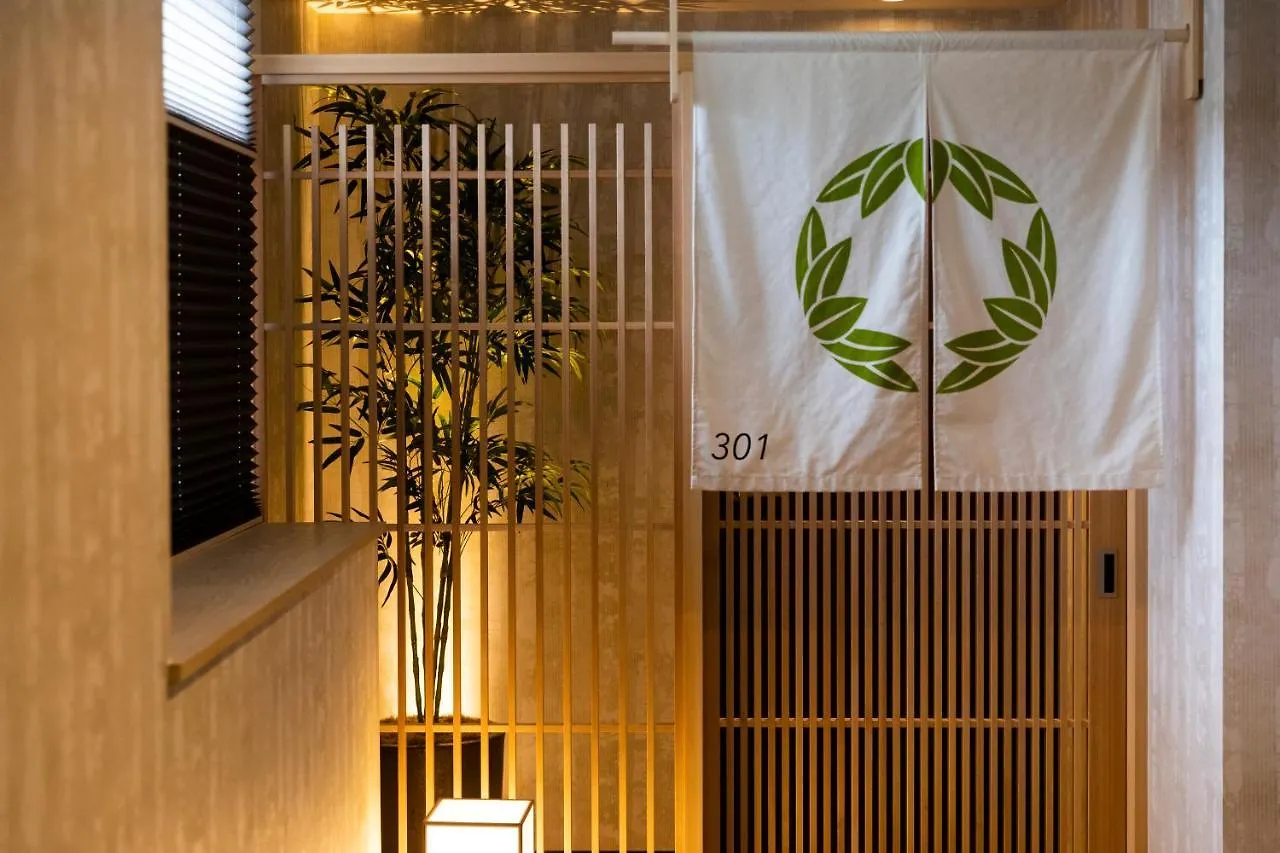 Rinn Gion Yasaka Kyoto