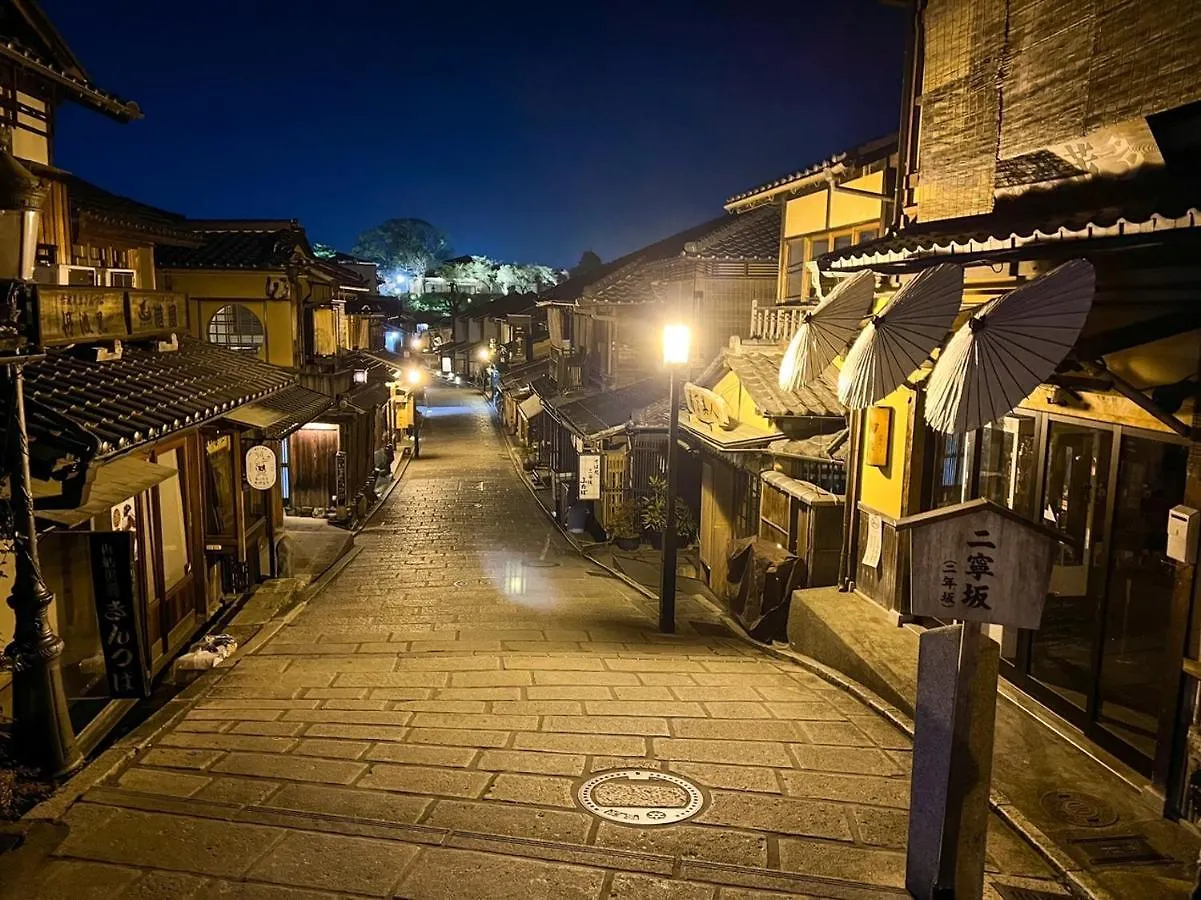 Rinn Gion Yasaka Kyoto 4*,  Japan