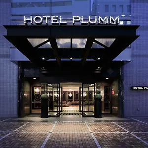 Plumm Hotel Yokohama (Kanagawa)