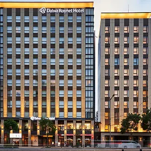 **** Hotel Daiwa Roynet Matsuyama Japan