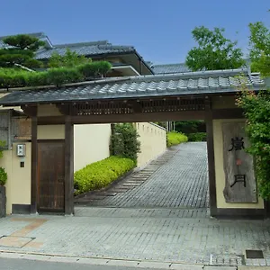 Ryokan Rangetsu