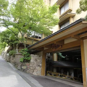 Miyajima Makoto Ryokan Hatsukaichi