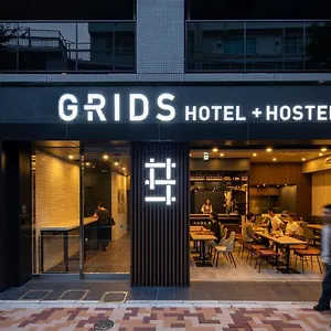 Grids Ueno Hotel&hostel Hostel Tokyo