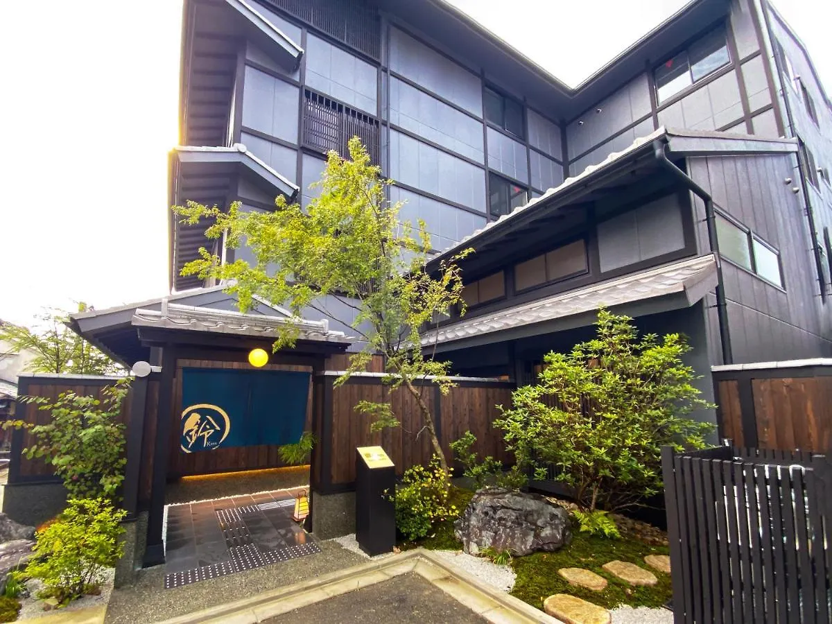 Rinn Gion Yasaka Kyoto