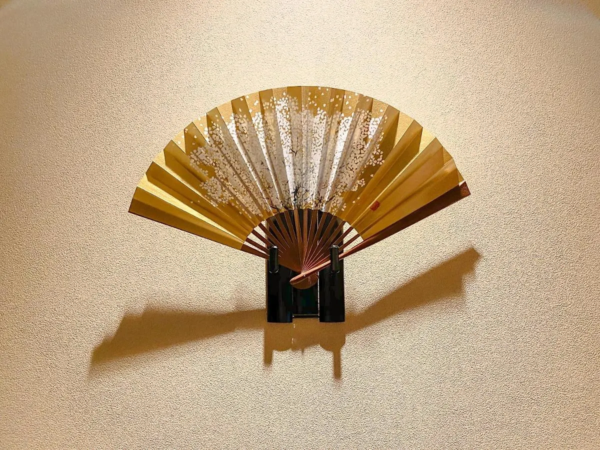 Rinn Gion Yasaka Kyoto Hotel