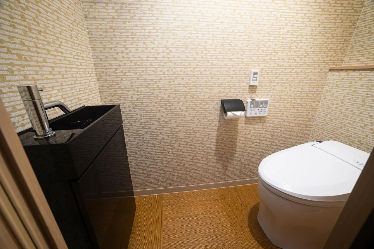 **** Hotel Rinn Gion Yasaka Kyoto Japan