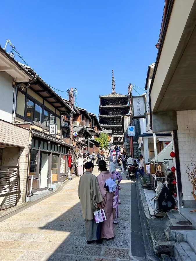 Rinn Gion Yasaka Kyoto Hotel