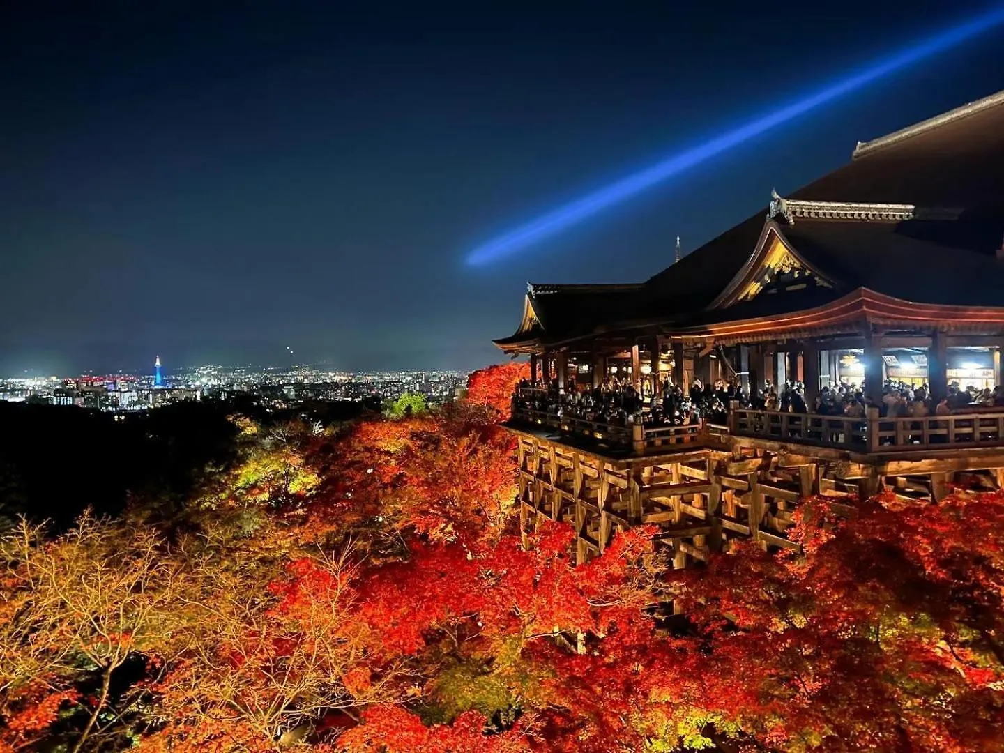 Rinn Gion Yasaka Kyoto Japan